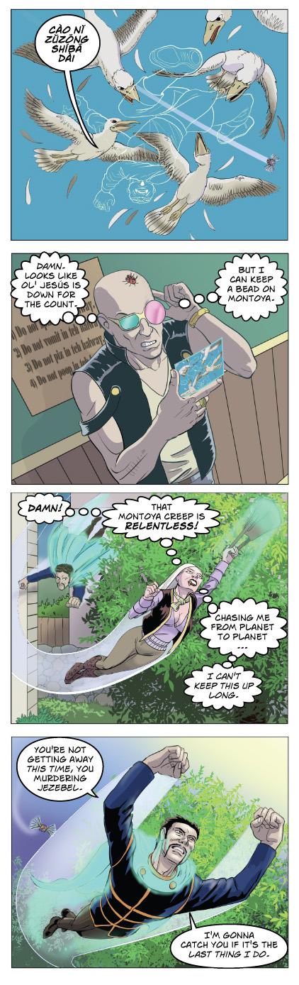 Strip 2266 of Quantum Vibe