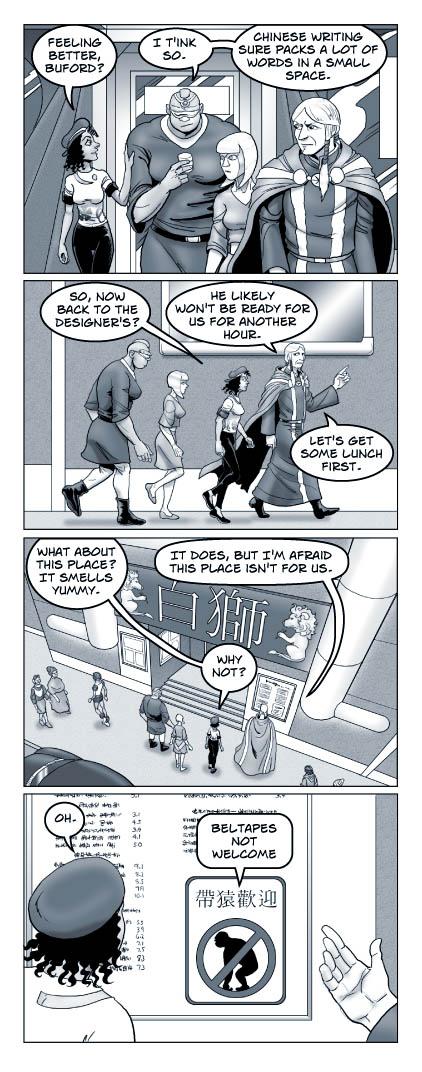 Strip 414 of Quantum Vibe