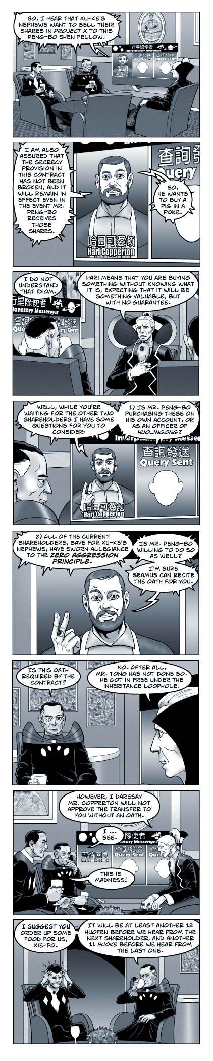 Strip 453 of Quantum Vibe